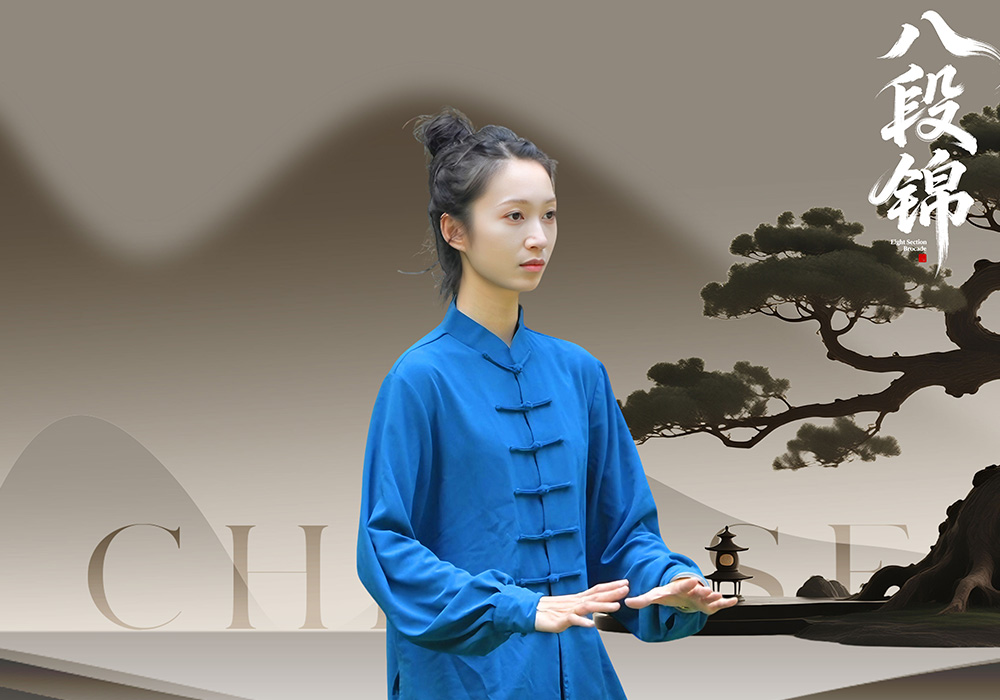 Free TaiChi App Screenshot